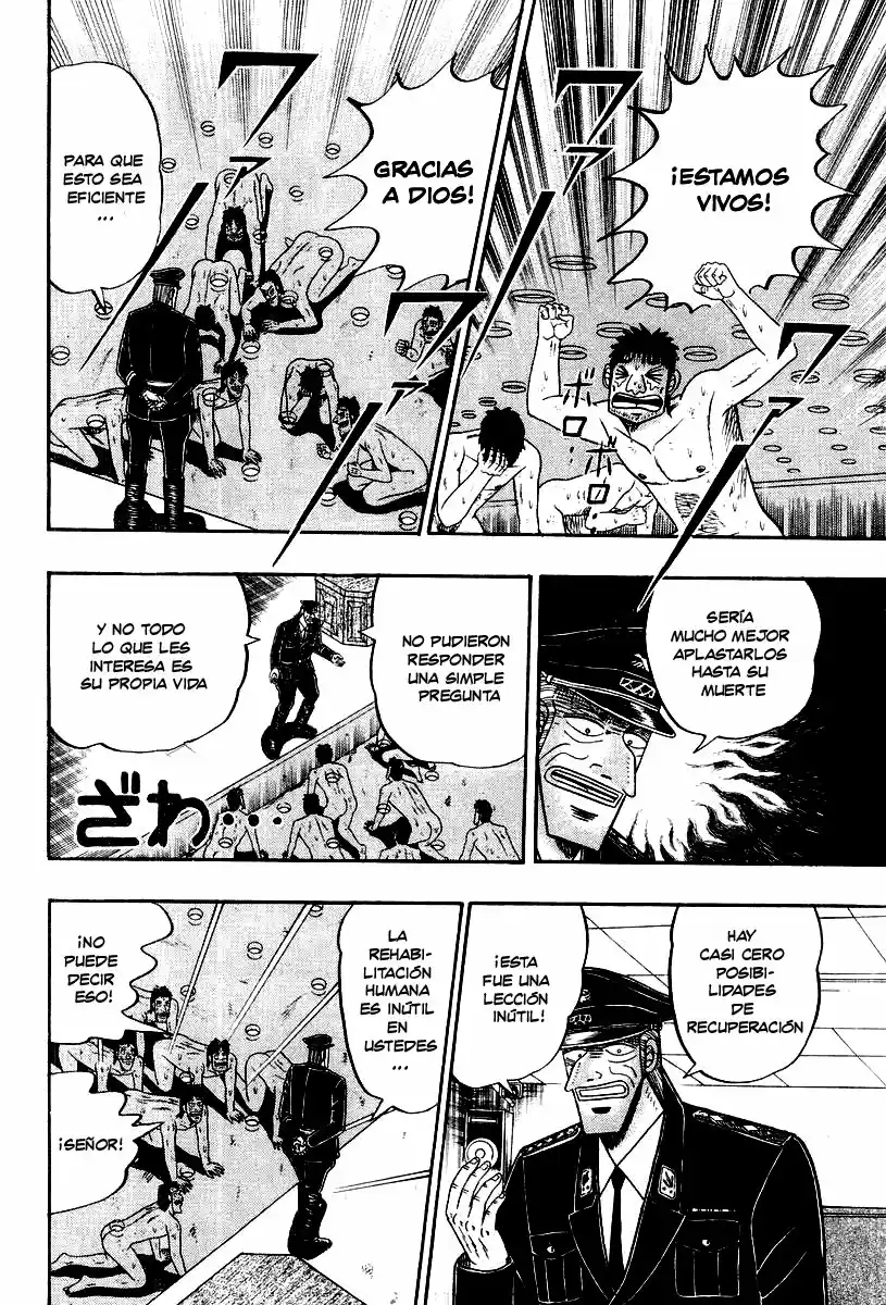Buraiden Gai - Capítulo 21 - Página 5 - LectorTMOo
