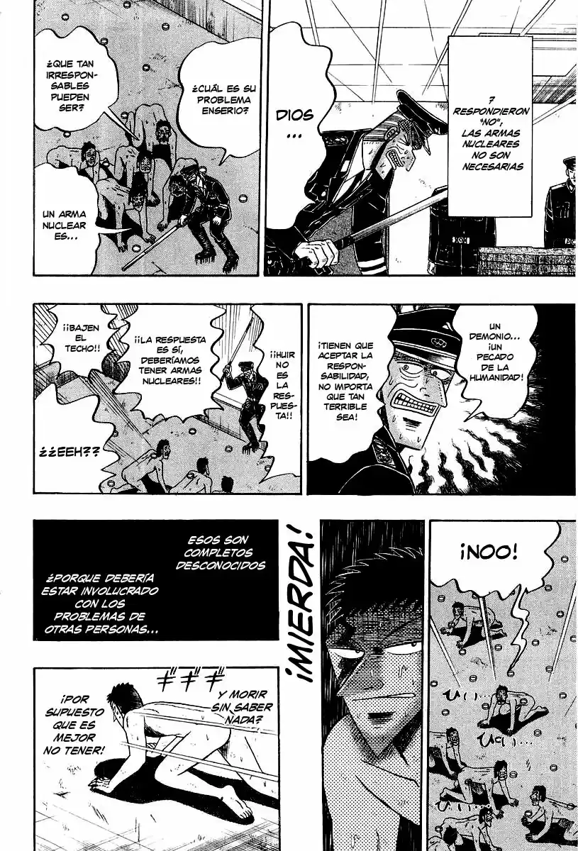 Buraiden Gai - Capítulo 21 - Página 17 - LectorTMOo