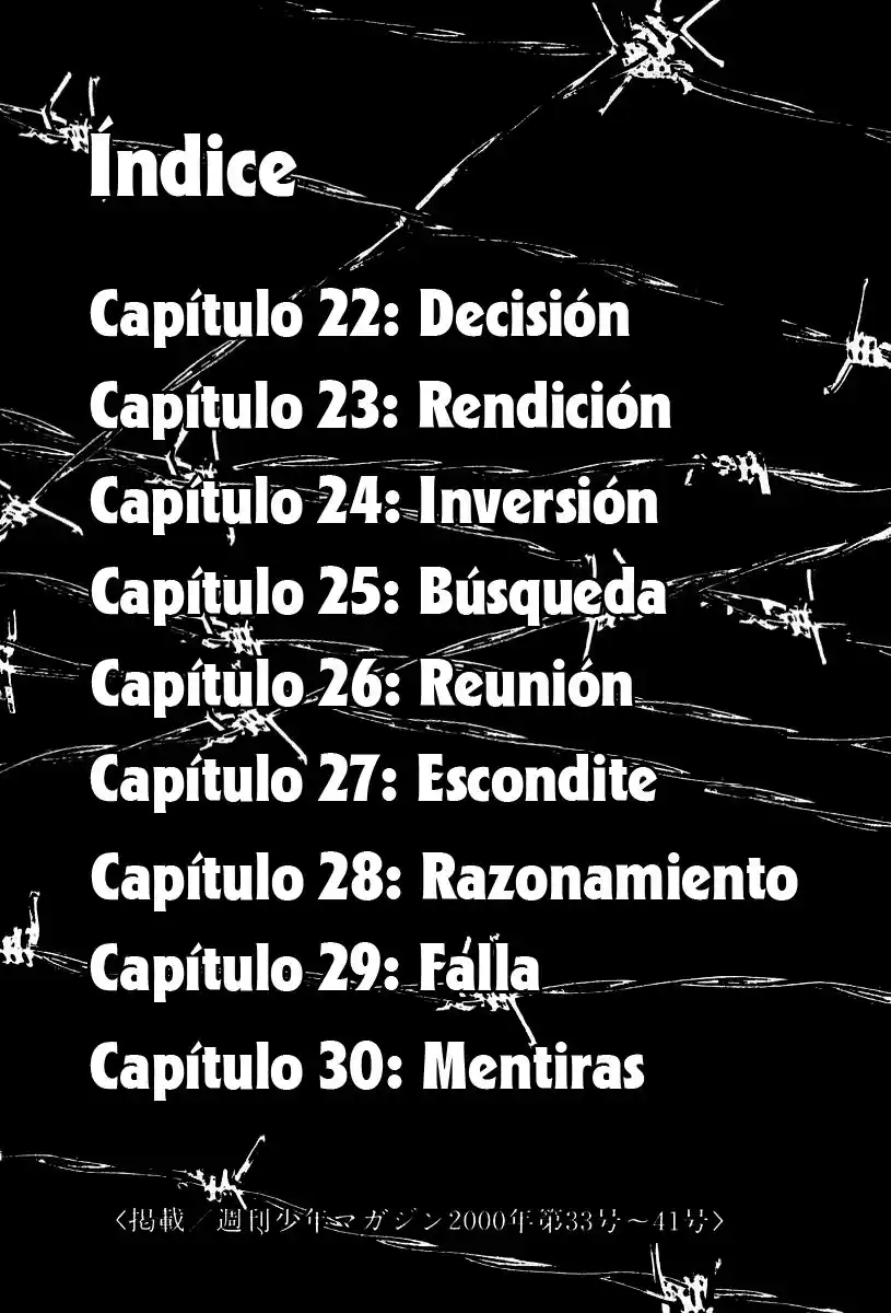 Buraiden Gai - Capítulo 22 - Página 5 - LectorTMOo