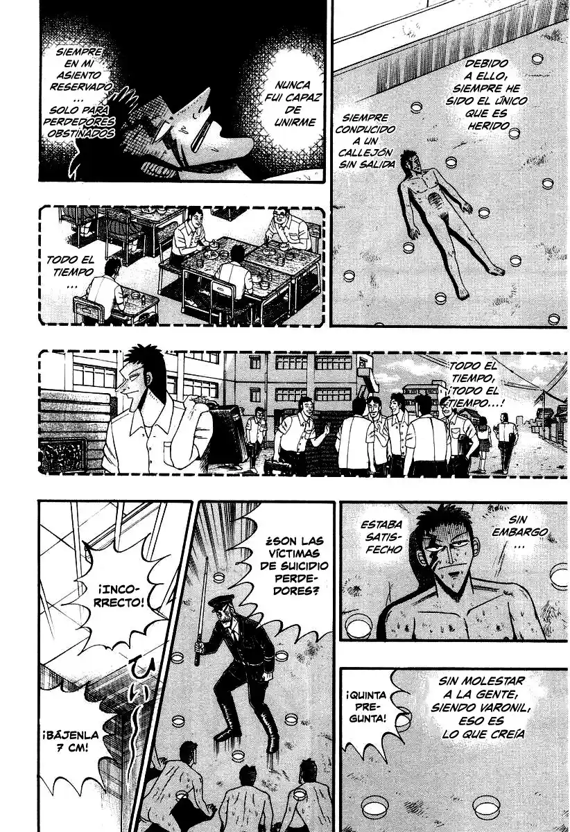 Buraiden Gai - Capítulo 22 - Página 14 - LectorTMOo