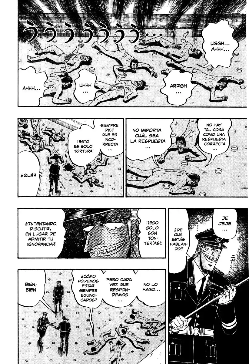 Buraiden Gai - Capítulo 22 - Página 18 - LectorTMOo