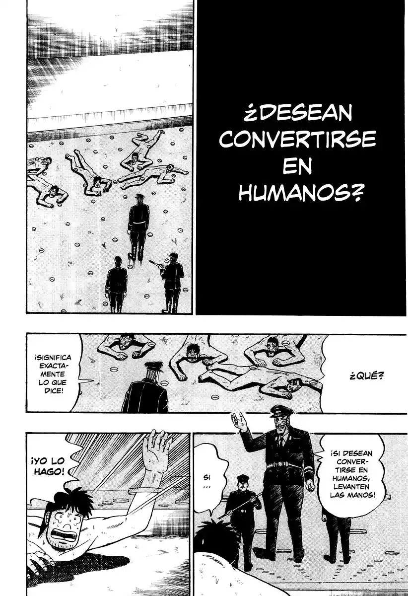 Buraiden Gai - Capítulo 22 - Página 20 - LectorTMOo