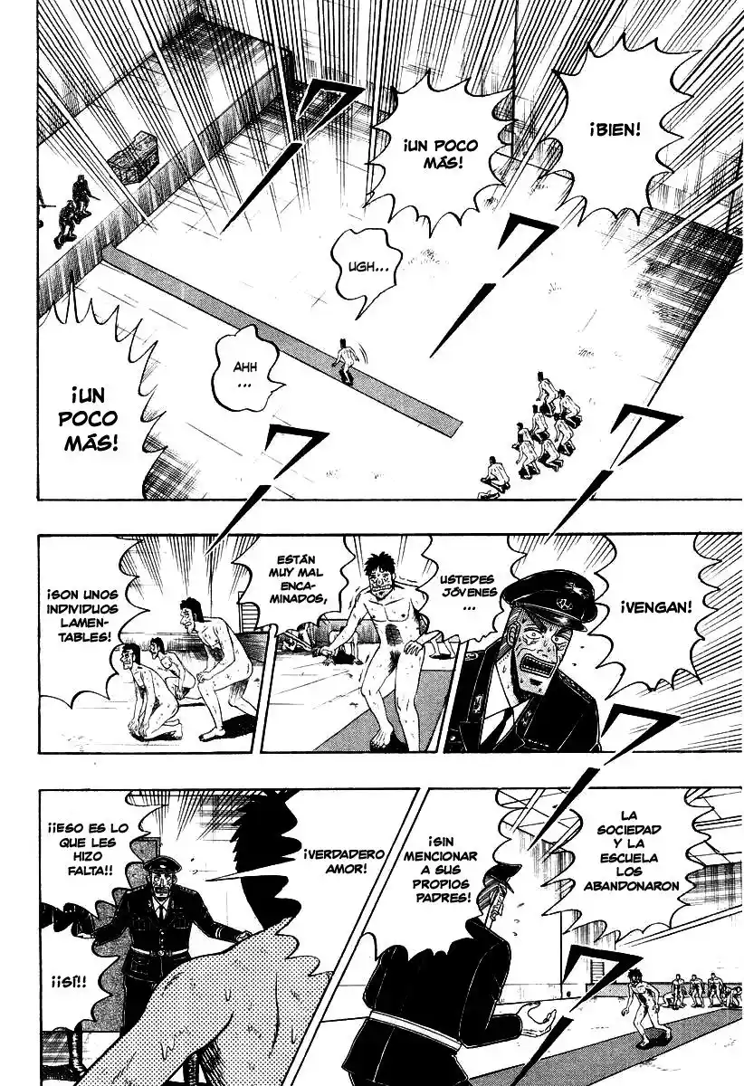 Buraiden Gai - Capítulo 23 - Página 18 - LectorTMOo