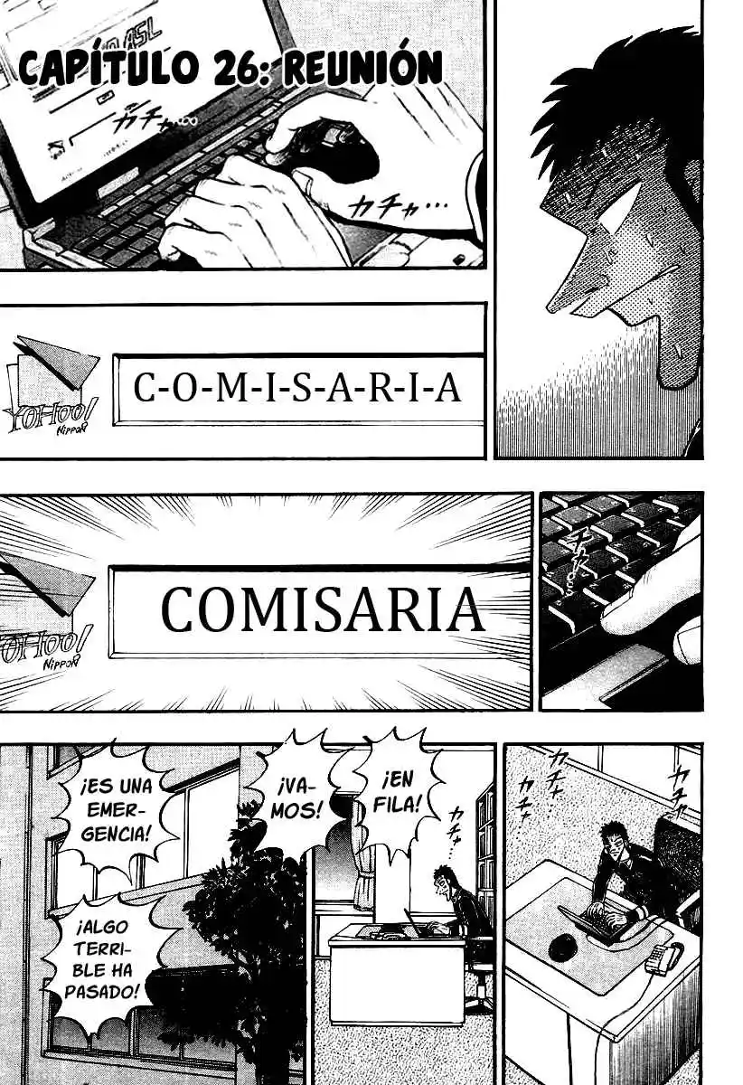 Buraiden Gai - Capítulo 26 - Página 2 - LectorTMOo