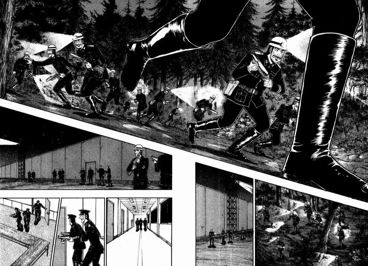 Buraiden Gai - Capítulo 26 - Página 6 - LectorTMOo
