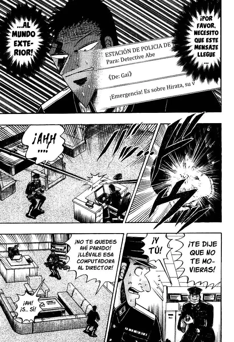 Buraiden Gai - Capítulo 26 - Página 12 - LectorTMOo