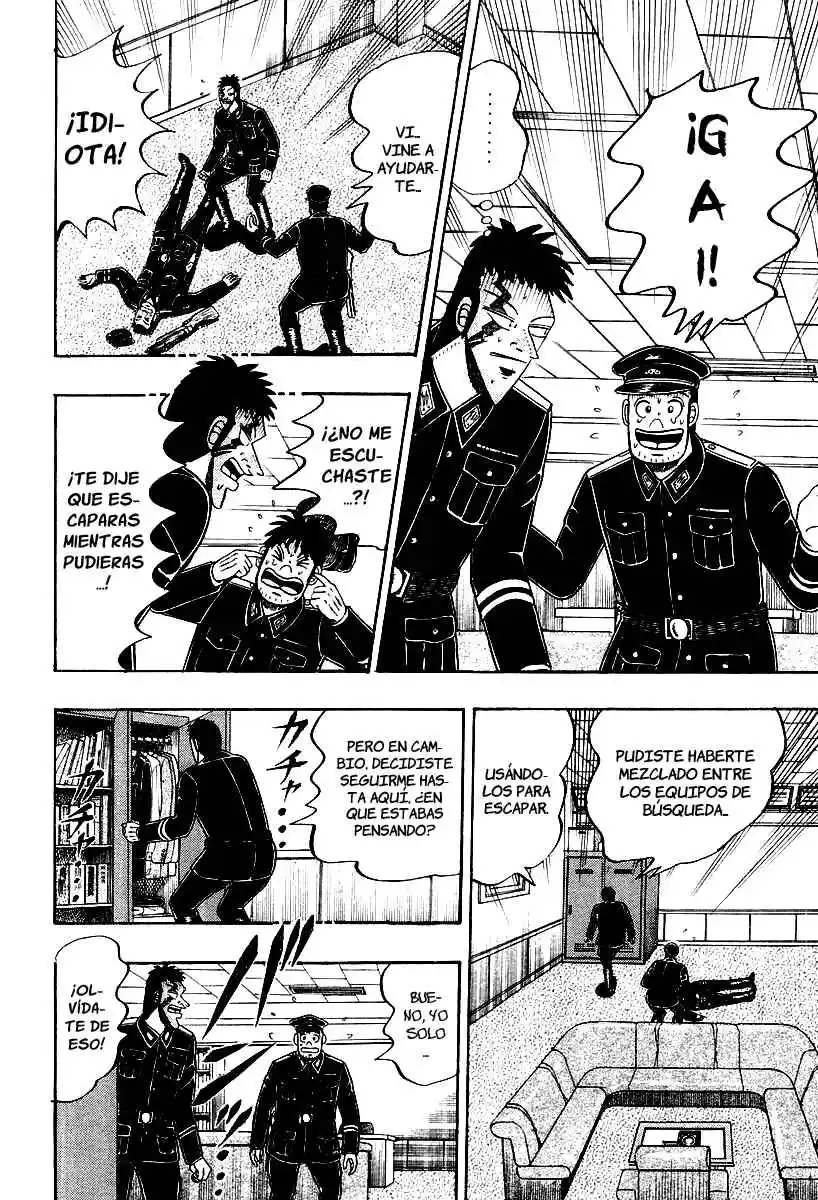 Buraiden Gai - Capítulo 26 - Página 17 - LectorTMOo