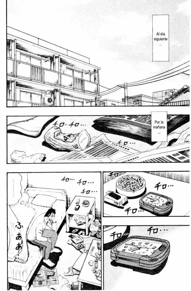 Buraiden Gai - Capítulo 3 - Página 2 - LectorTMOo
