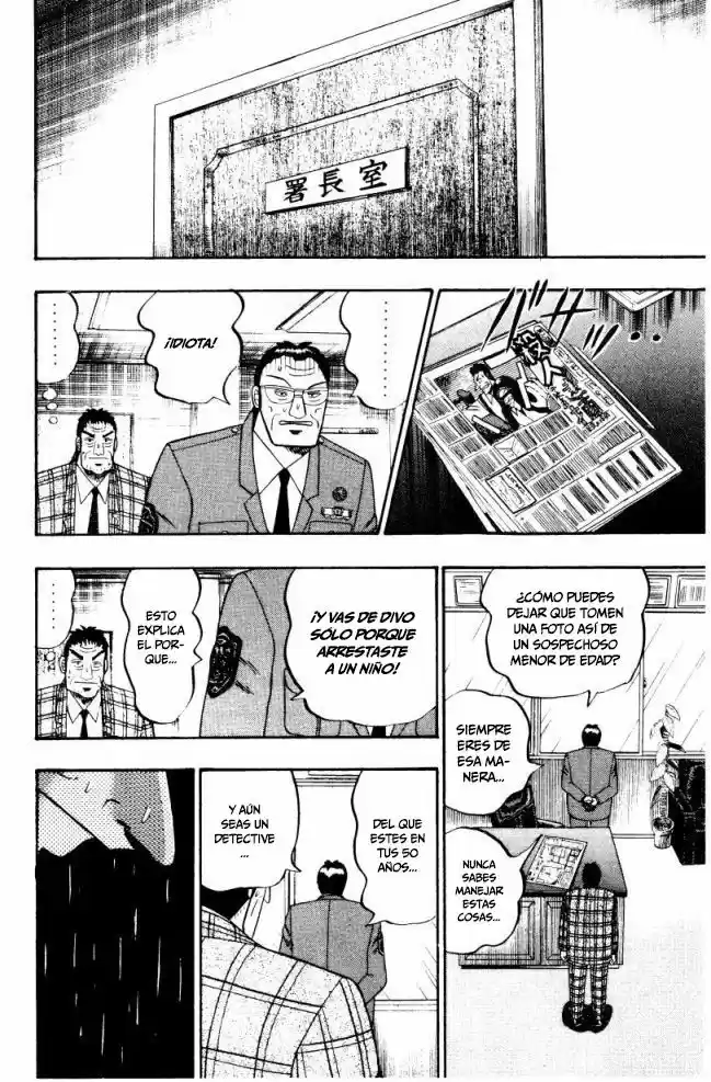 Buraiden Gai - Capítulo 3 - Página 12 - LectorTMOo
