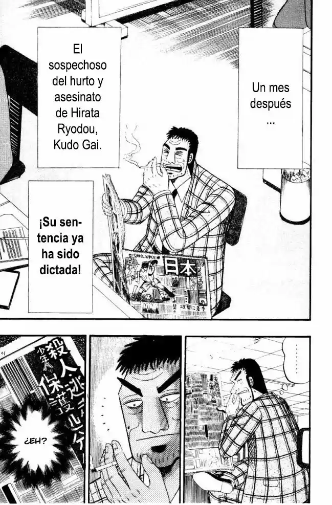 Buraiden Gai - Capítulo 3 - Página 32 - LectorTMOo