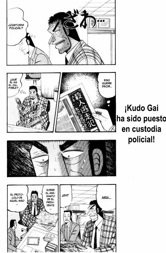 Buraiden Gai - Capítulo 3 - Página 33 - LectorTMOo