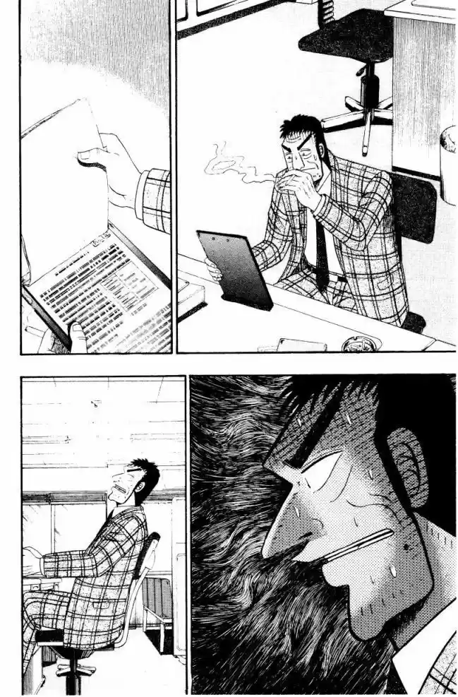 Buraiden Gai - Capítulo 3 - Página 35 - LectorTMOo