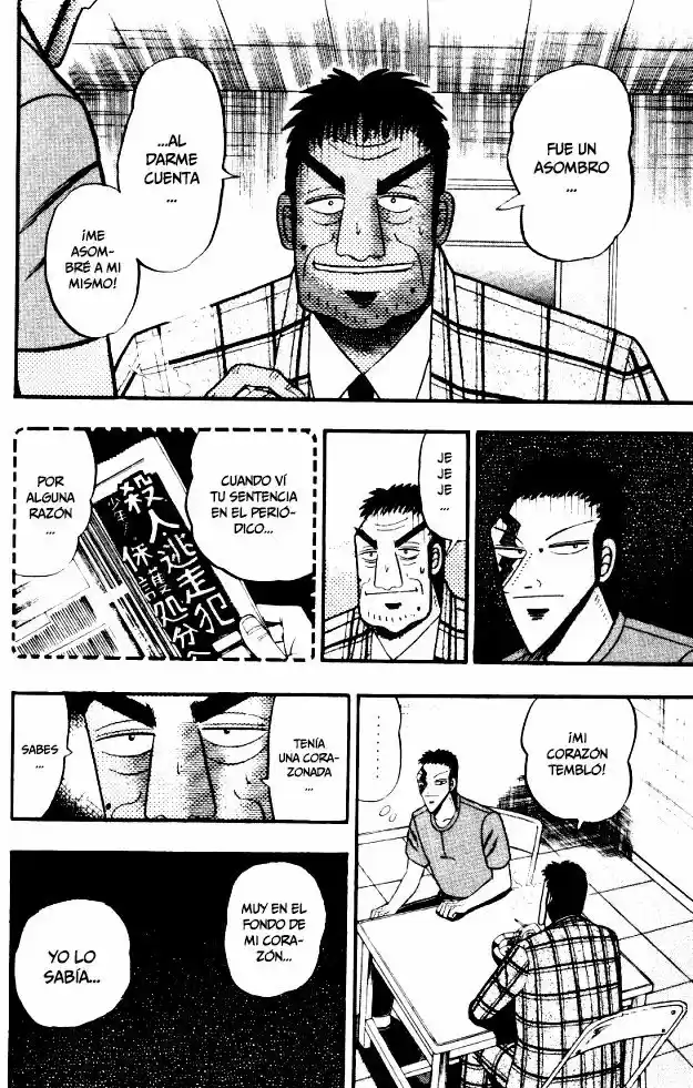 Buraiden Gai - Capítulo 4 - Página 3 - LectorTMOo