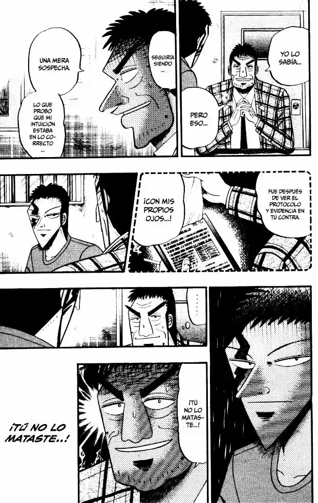 Buraiden Gai - Capítulo 4 - Página 4 - LectorTMOo