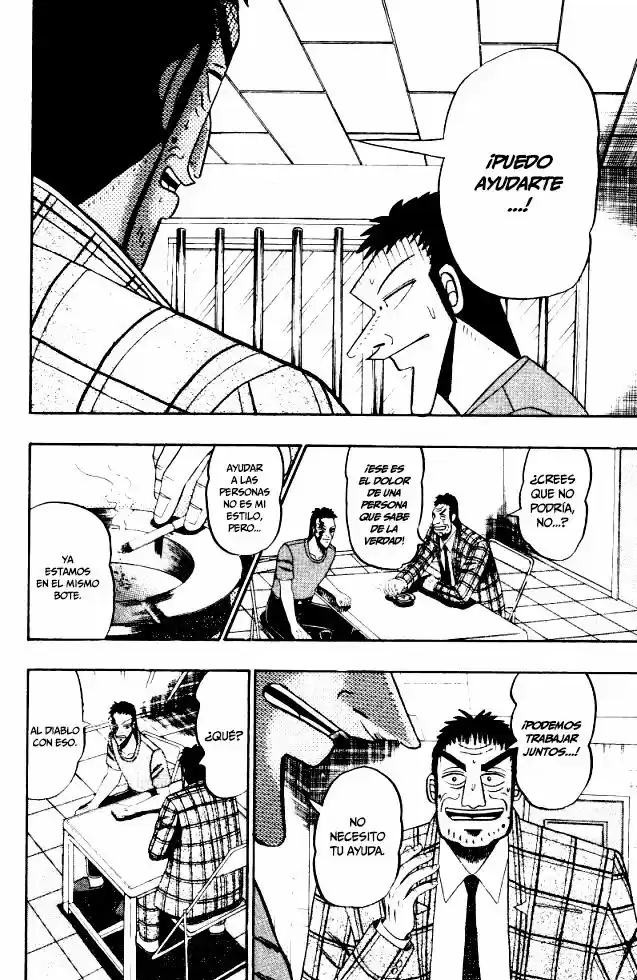 Buraiden Gai - Capítulo 4 - Página 15 - LectorTMOo