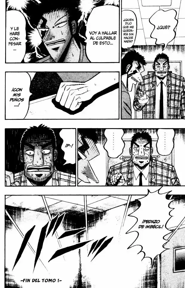 Buraiden Gai - Capítulo 4 - Página 18 - LectorTMOo