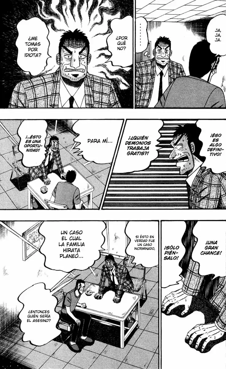 Buraiden Gai - Capítulo 5 - Página 7 - LectorTMOo