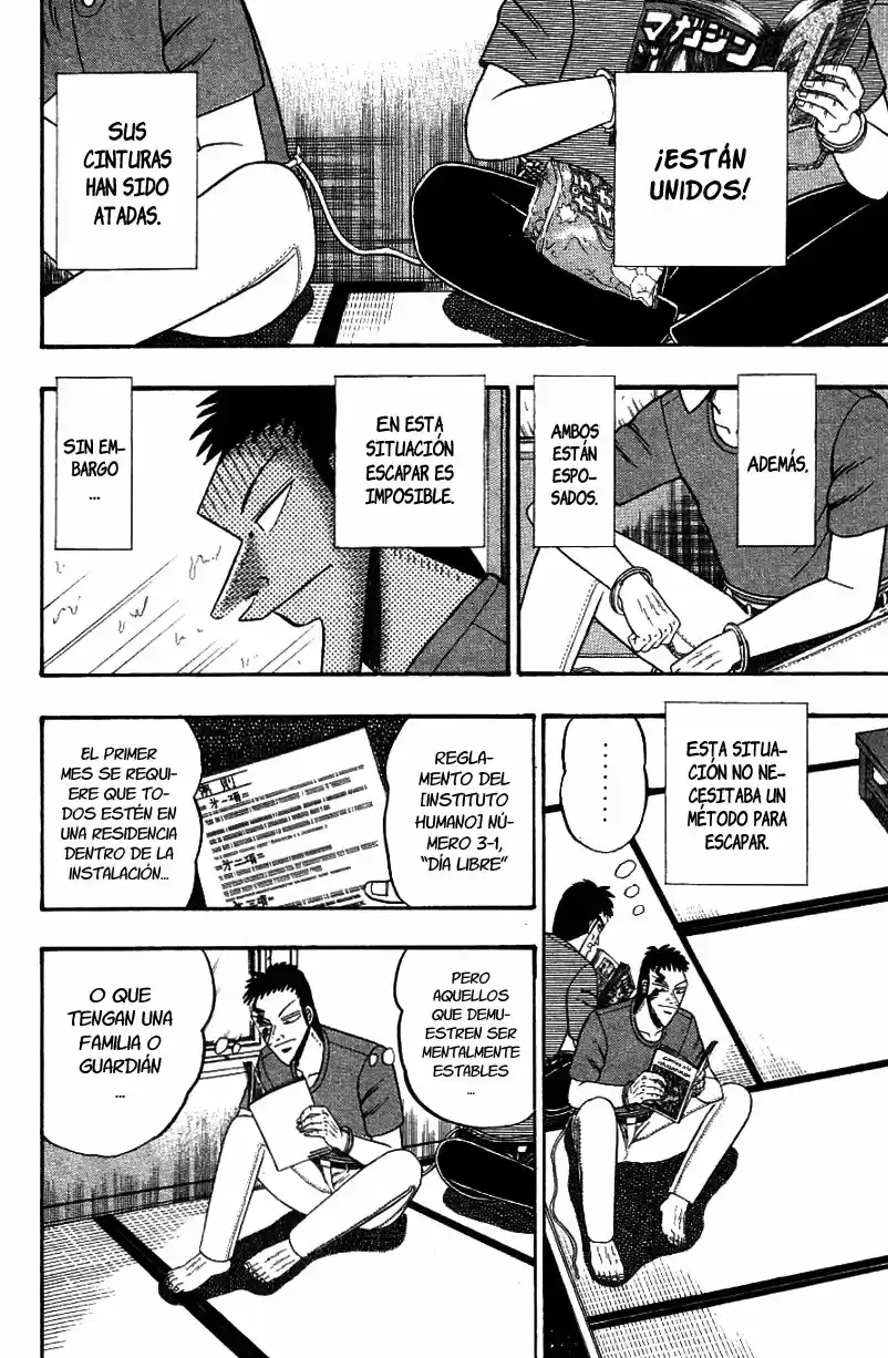 Buraiden Gai - Capítulo 6 - Página 5 - LectorTMOo