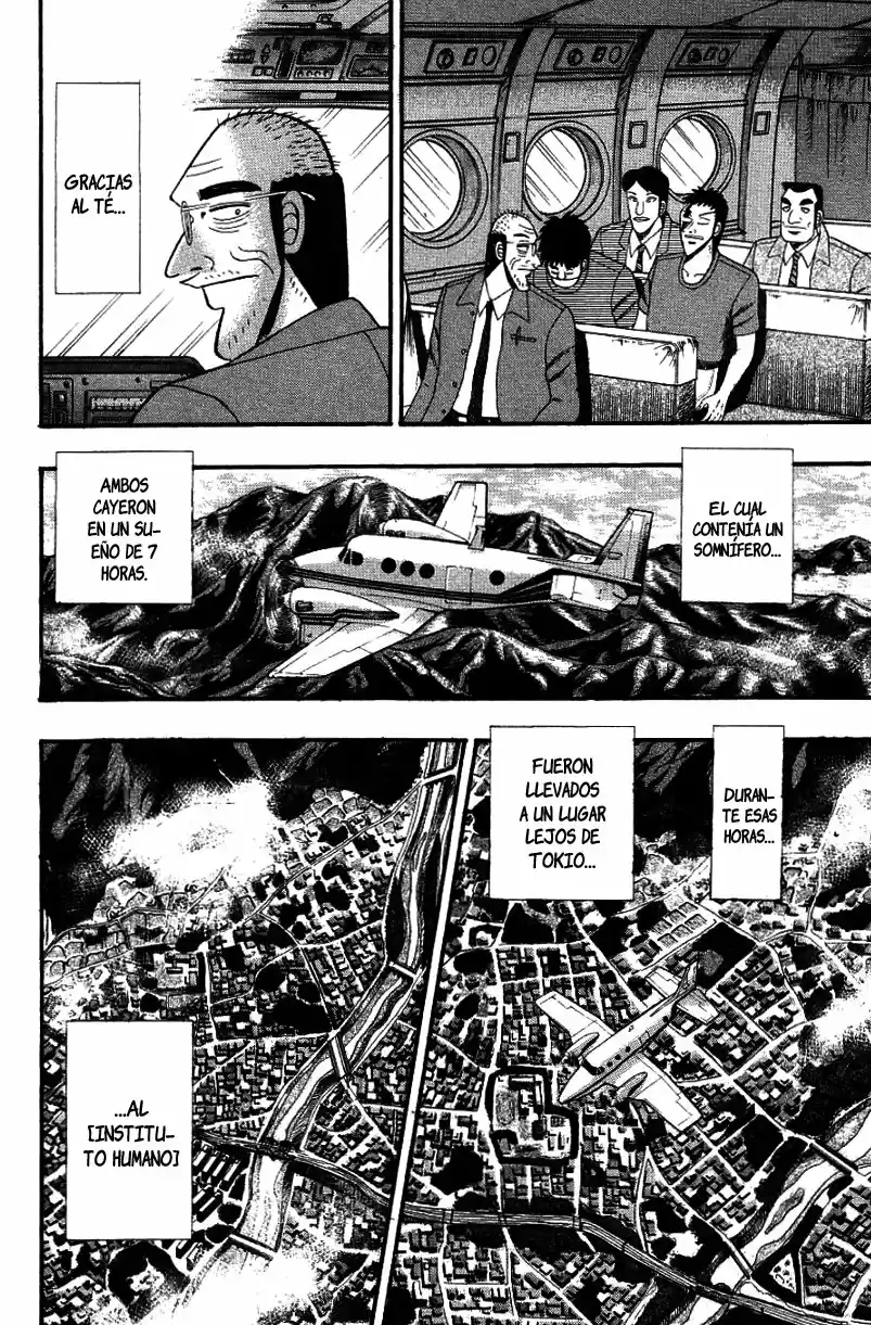 Buraiden Gai - Capítulo 6 - Página 16 - LectorTMOo