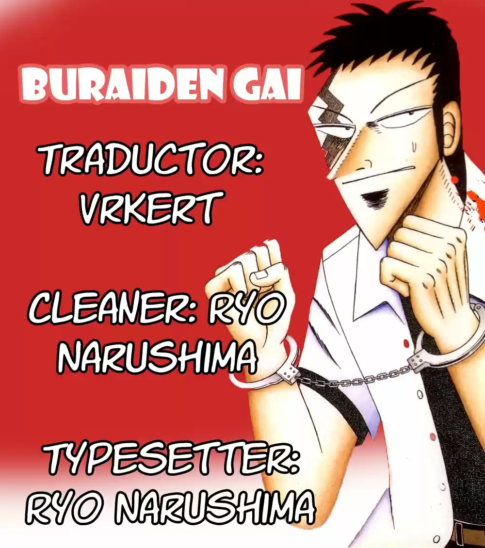 Buraiden Gai - Capítulo 8 - Página 1 - LectorTMOo