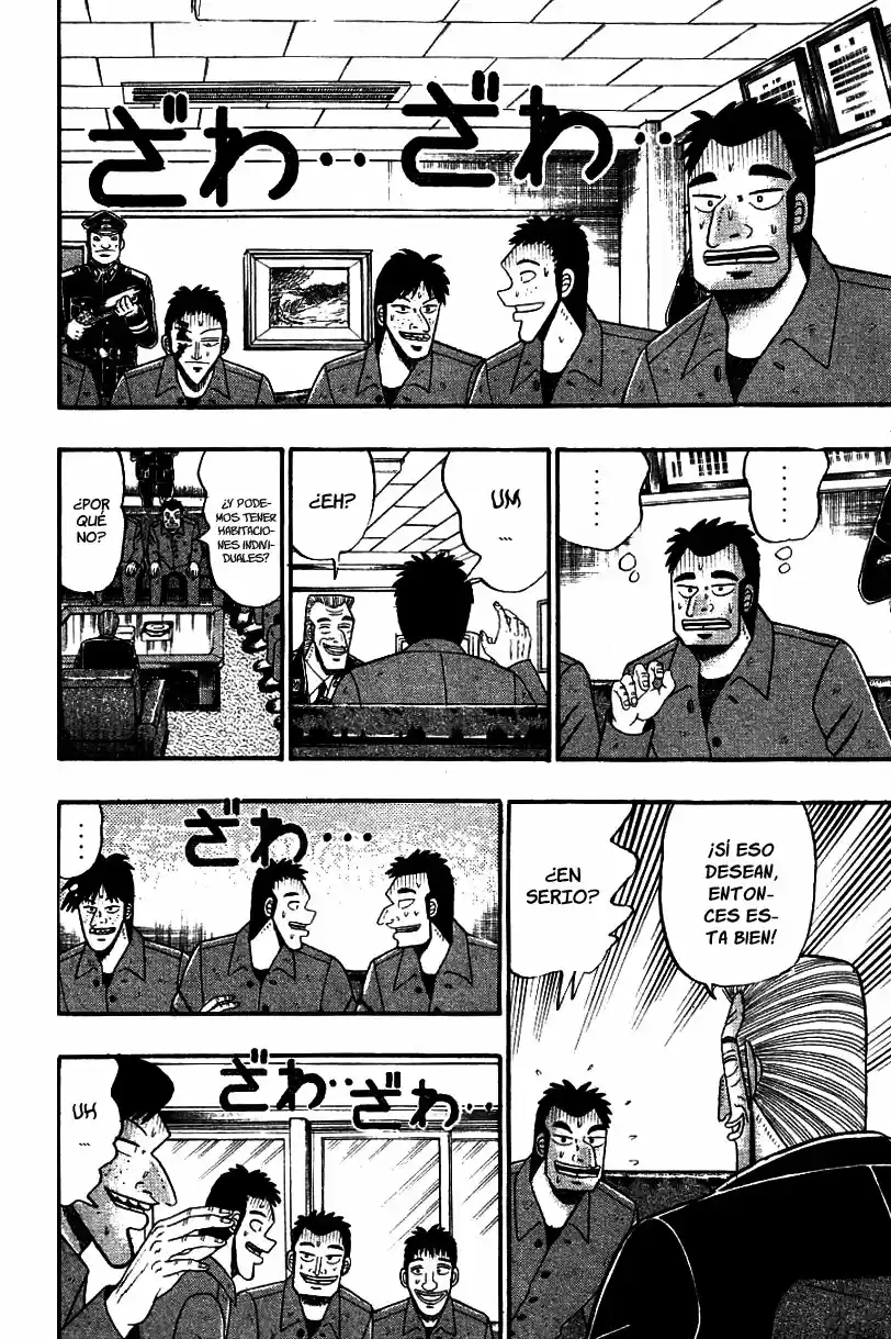 Buraiden Gai - Capítulo 8 - Página 17 - LectorTMOo