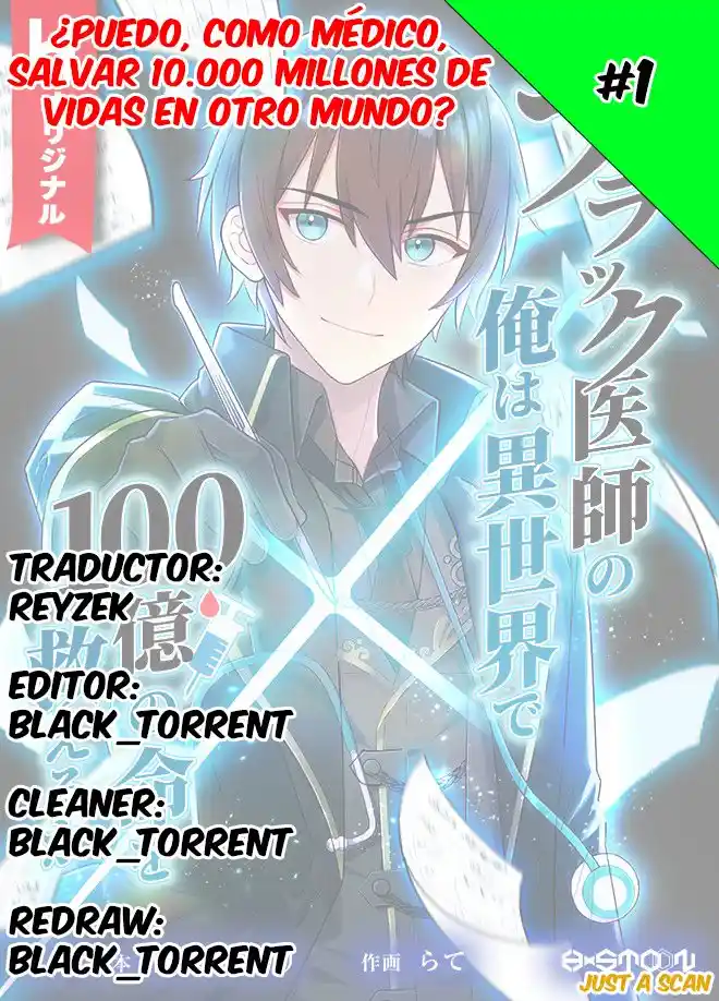 Burakku Ishi No Ore Wa Isekai De 100 Oku No Inochi Osukueru Ka? - Capítulo 1 - Página 1 - LectorTMOo