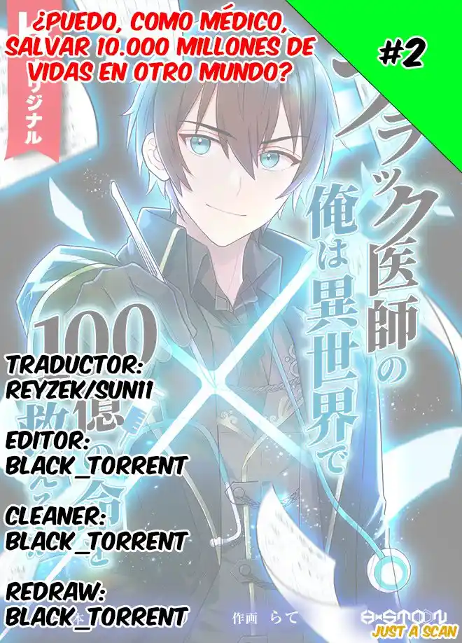 Burakku Ishi No Ore Wa Isekai De 100 Oku No Inochi Osukueru Ka? - Capítulo 2 - Página 1 - LectorTMOo