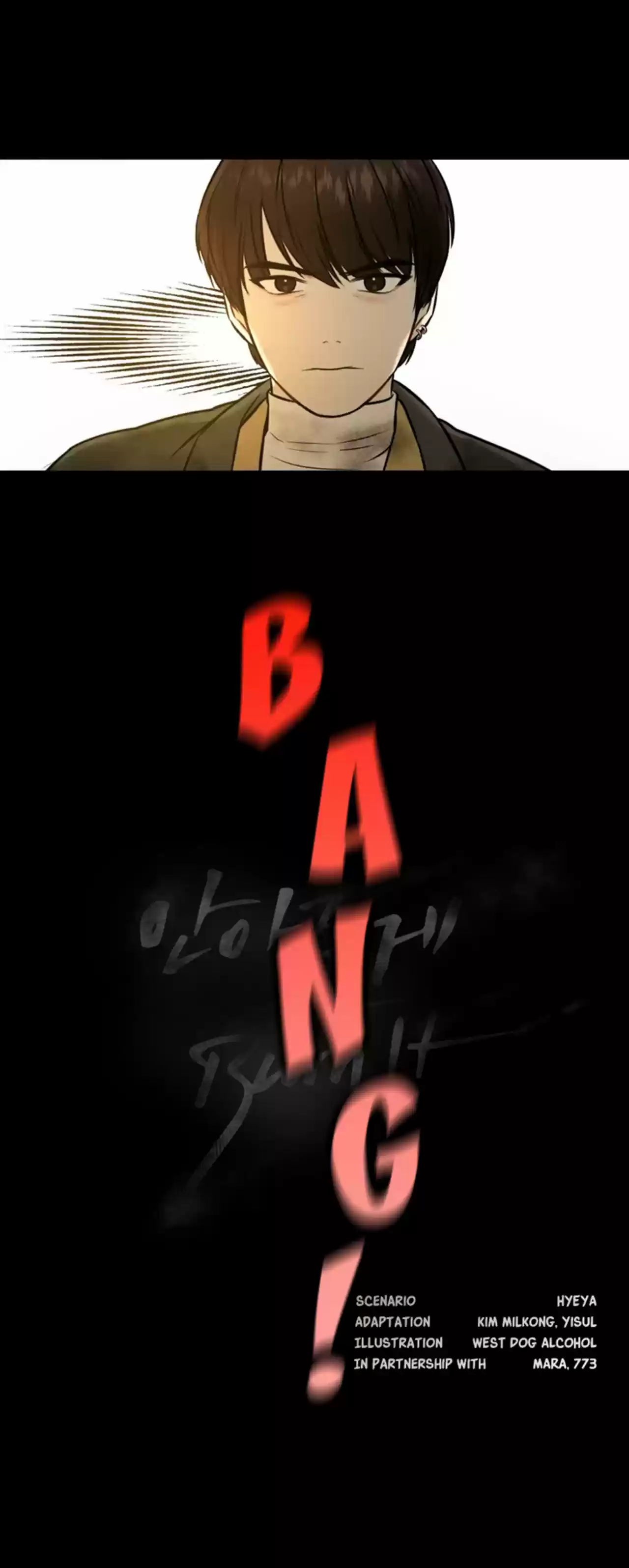 Burn It - Capítulo 5 - Página 5 - LectorTMOo