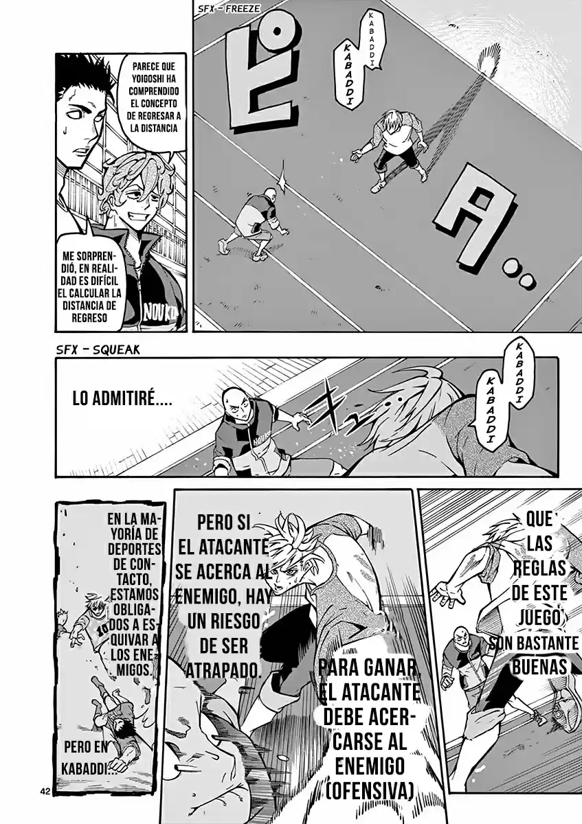 Burning Kabaddi capítulo 1 página 43