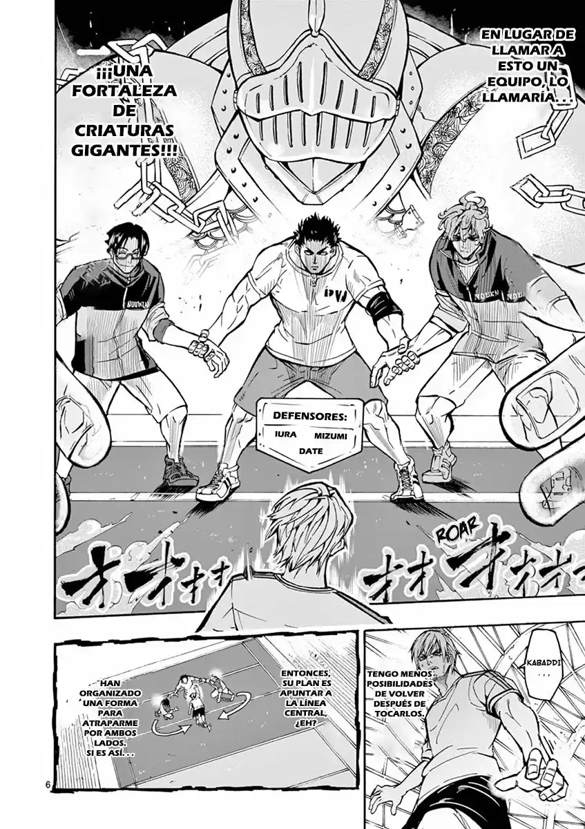 Burning Kabaddi capítulo 2 página 7