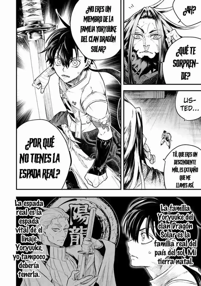 Bushinden - Capítulo 4 - Página 14 - LectorTMOo