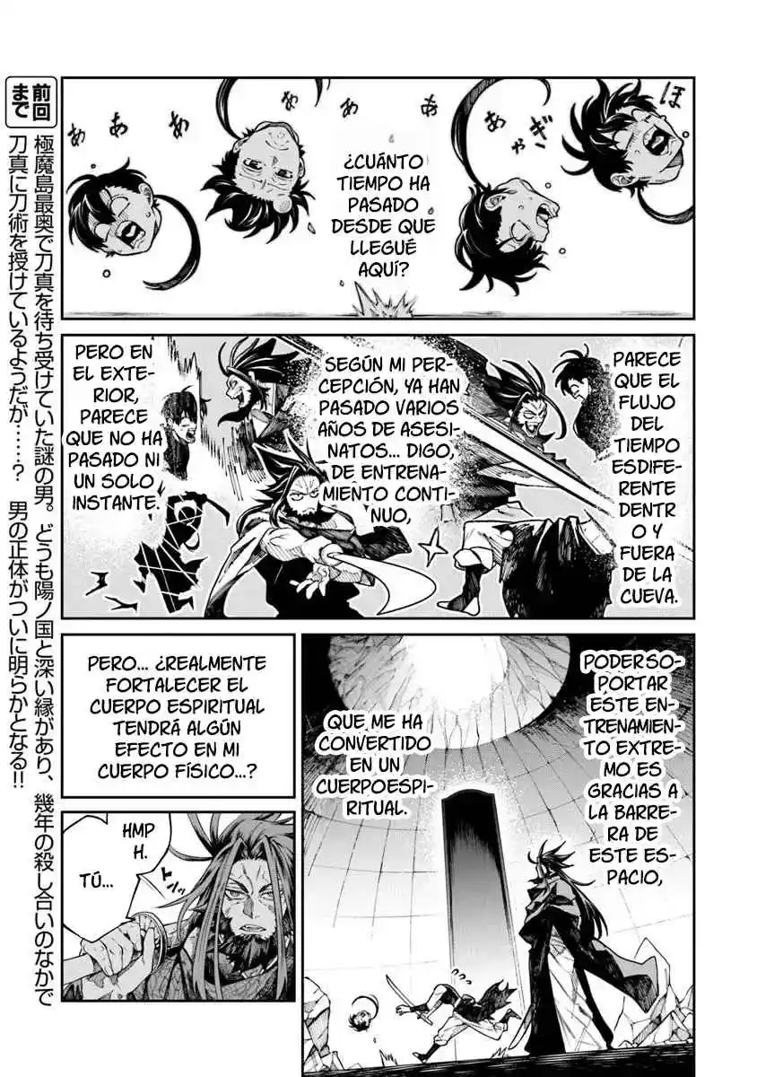 Bushinden - Capítulo 5.10 - Página 8 - LectorTMOo