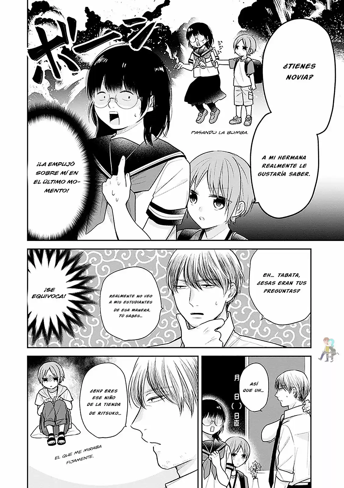 Busu Ni Hanataba Wo - Capítulo 15 - Página 21 - LectorTMOo