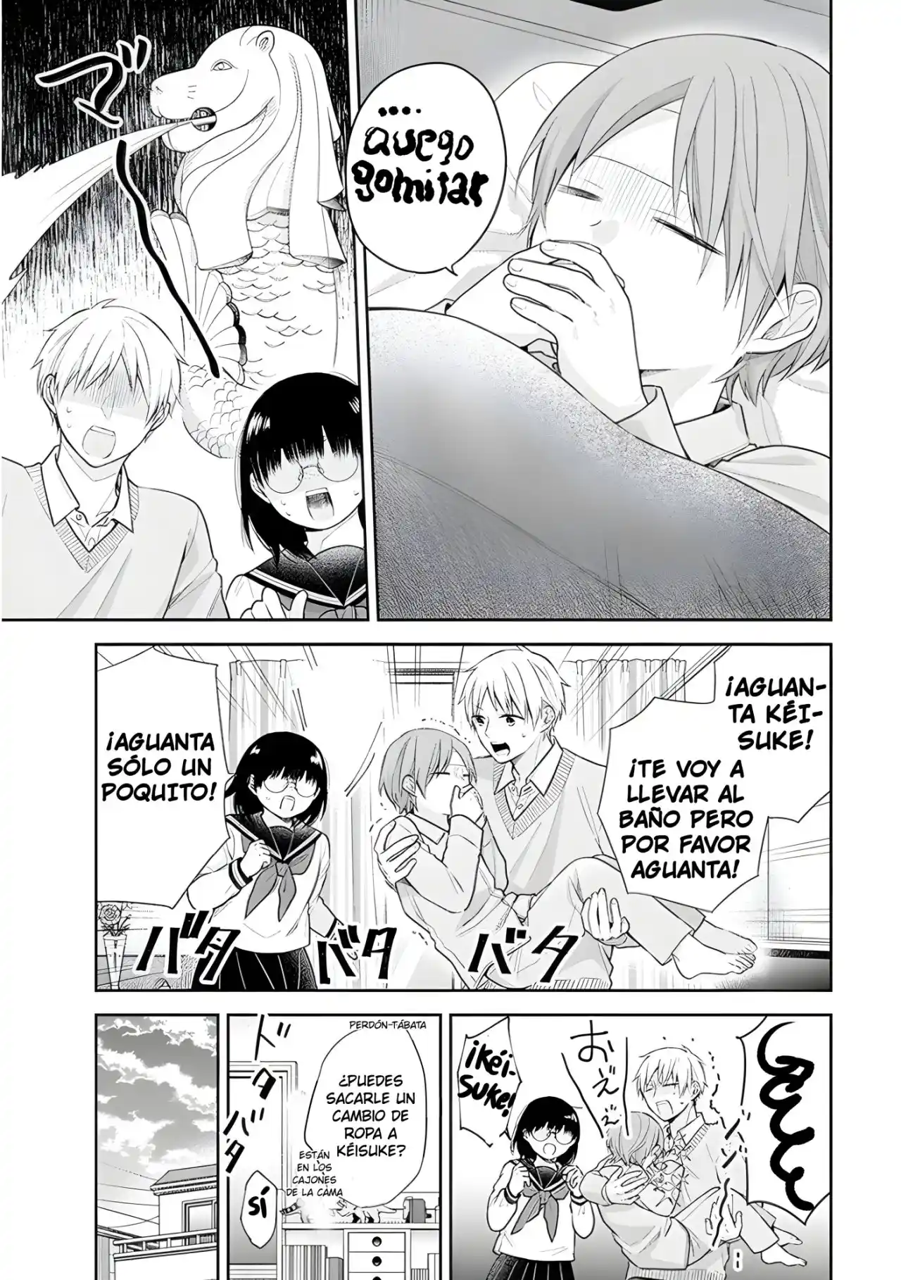 Busu Ni Hanataba Wo - Capítulo 33 - Página 17 - LectorTMOo