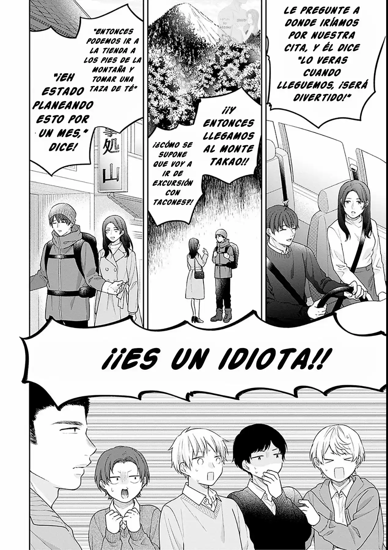 Busu Ni Hanataba Wo - Capítulo 46 - Página 21 - LectorTMOo
