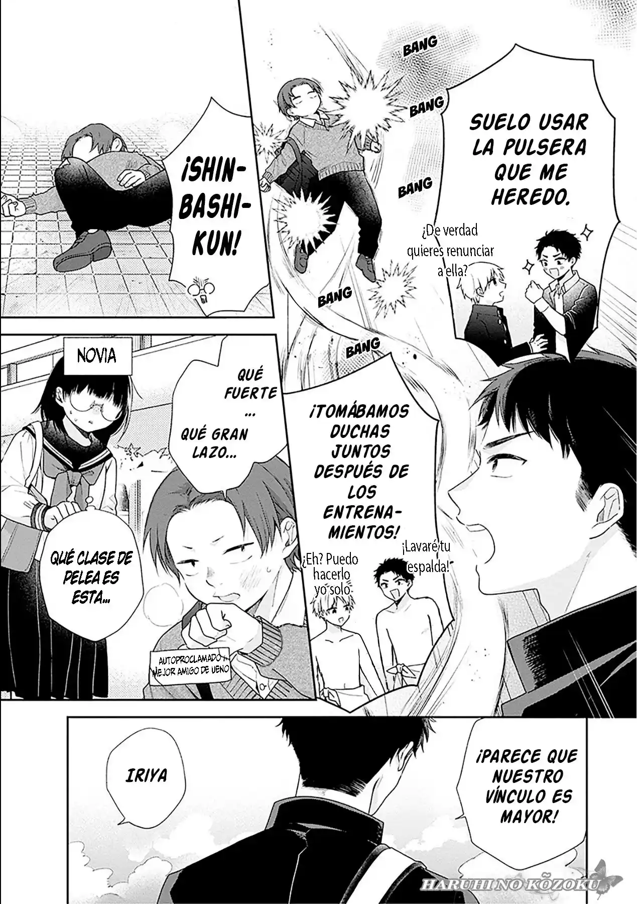 Busu Ni Hanataba Wo - Capítulo 49 - Página 24 - LectorTMOo