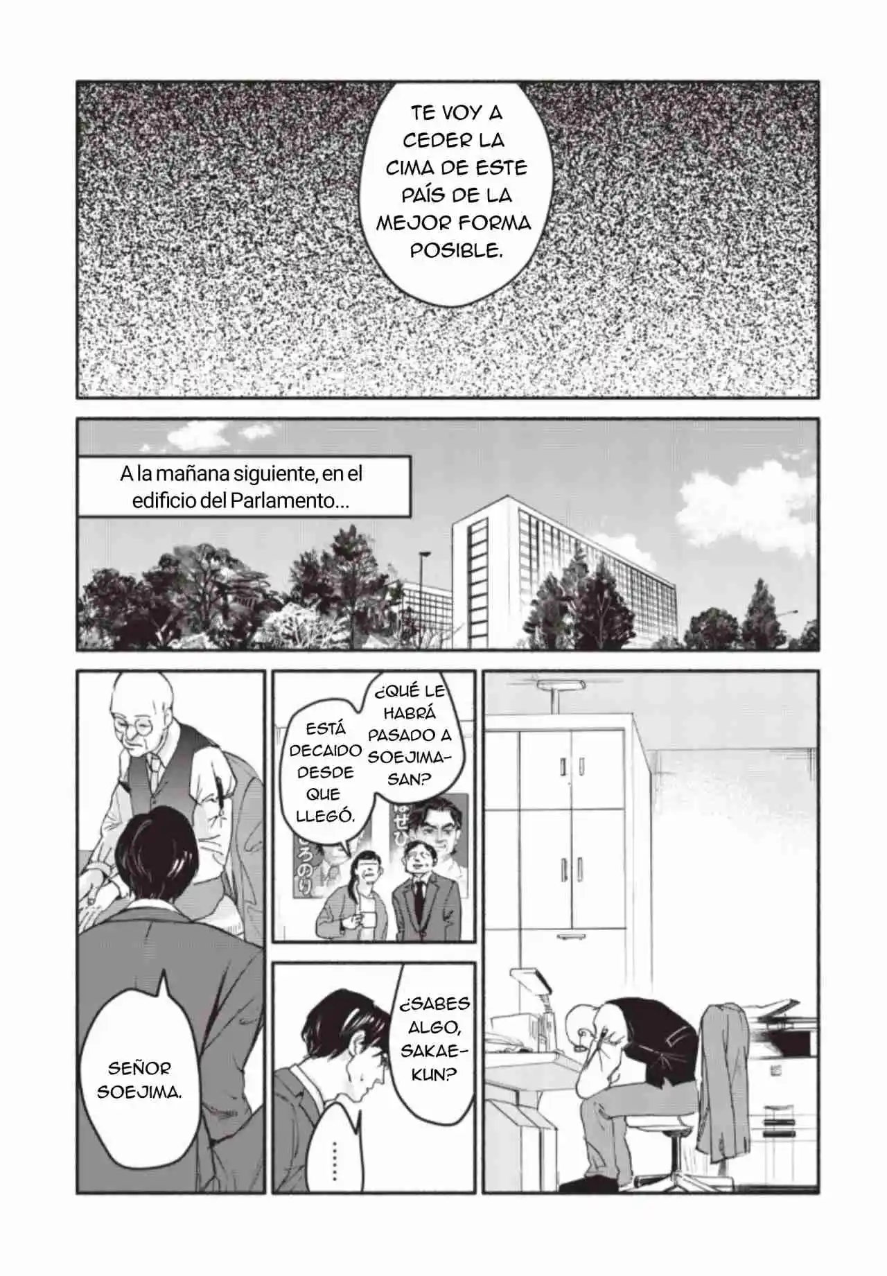 But Bad Land - Capítulo 1 - Página 42 - LectorTMOo