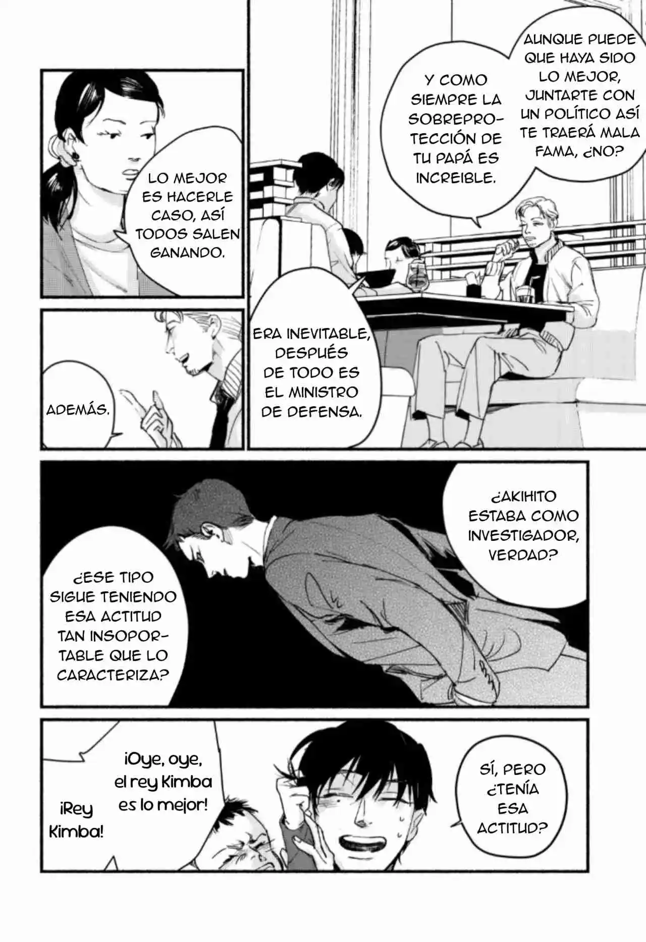 But Bad Land - Capítulo 3 - Página 17 - LectorTMOo