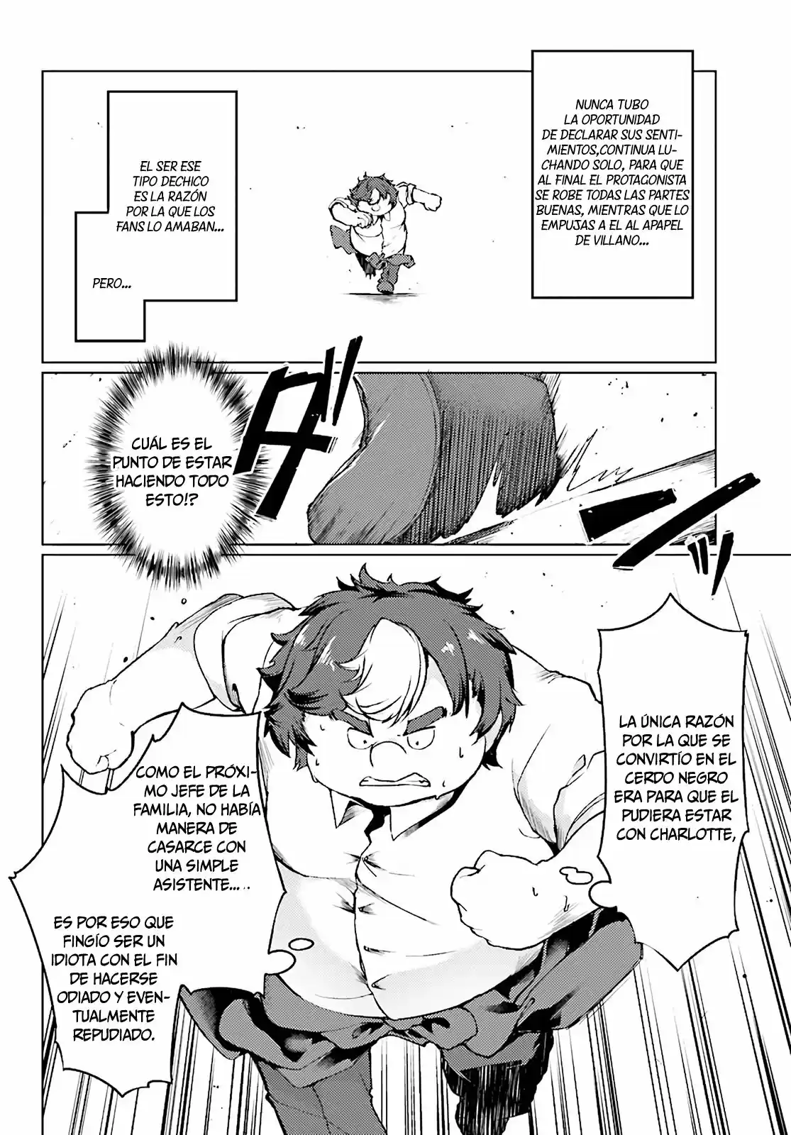 Buta Koushaku Ni Tensei Shitakara, Kondo Wa Kimi Ni Suki To Iitai capítulo 1 página 16