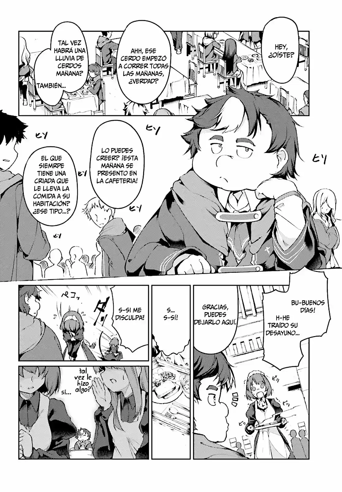 Buta Koushaku Ni Tensei Shitakara, Kondo Wa Kimi Ni Suki To Iitai capítulo 1 página 18