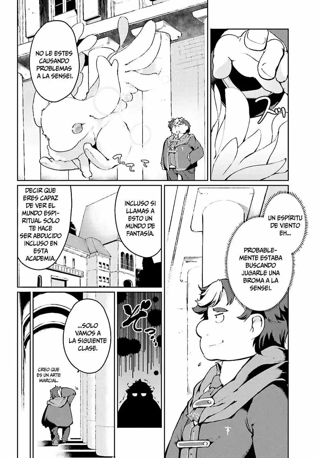 Buta Koushaku Ni Tensei Shitakara, Kondo Wa Kimi Ni Suki To Iitai capítulo 1 página 23