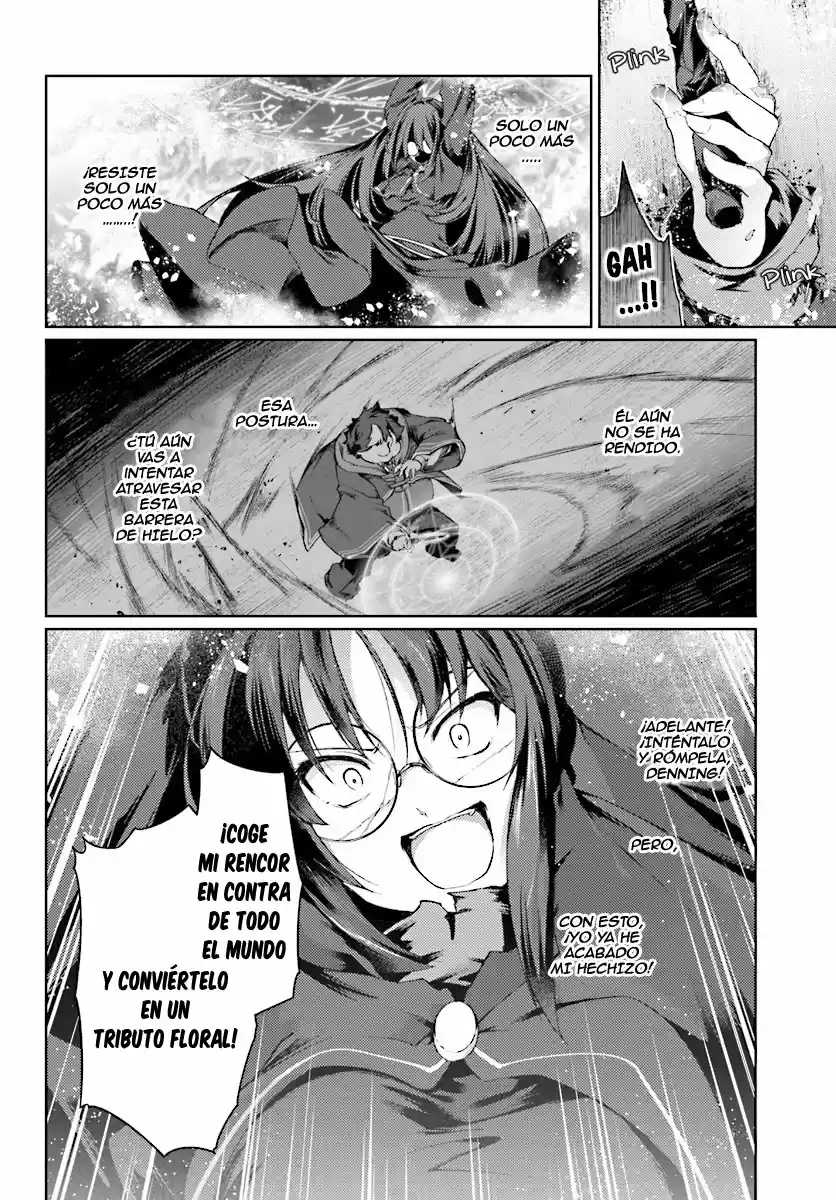 Buta Koushaku Ni Tensei Shitakara, Kondo Wa Kimi Ni Suki To Iitai capítulo 10 página 22