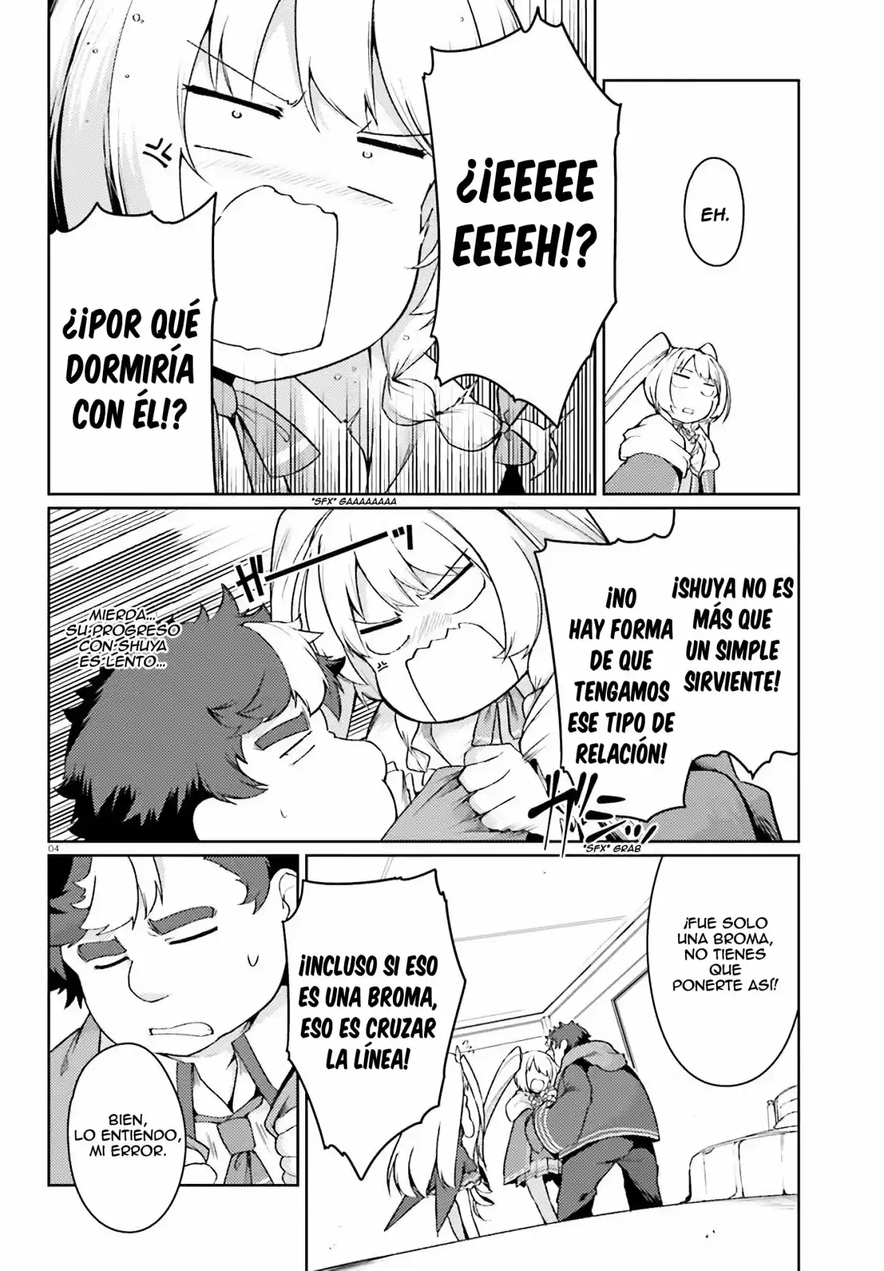 Buta Koushaku Ni Tensei Shitakara, Kondo Wa Kimi Ni Suki To Iitai capítulo 15 página 4