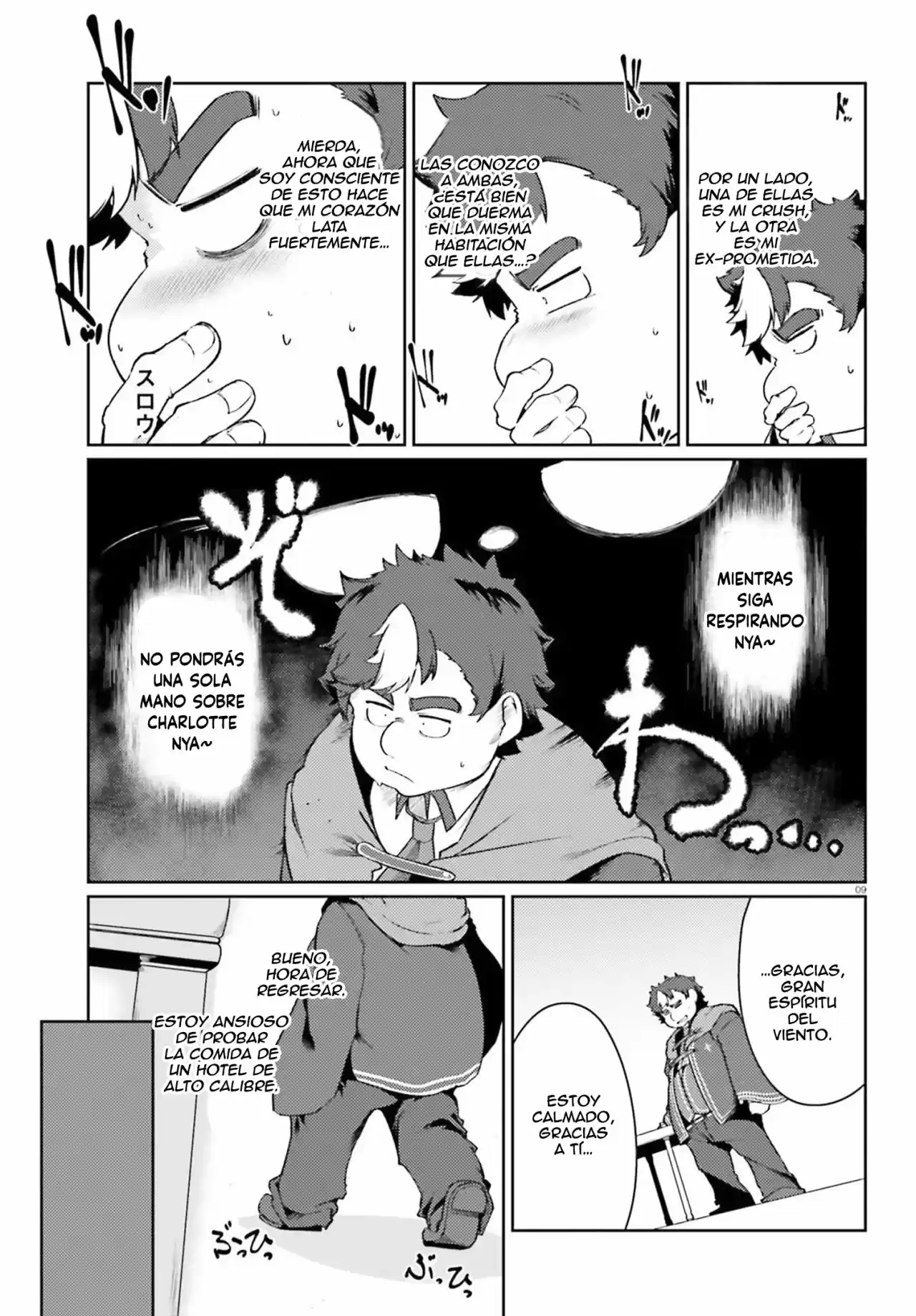 Buta Koushaku Ni Tensei Shitakara, Kondo Wa Kimi Ni Suki To Iitai capítulo 15 página 9
