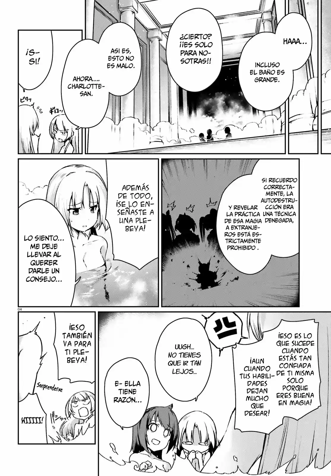 Buta Koushaku Ni Tensei Shitakara, Kondo Wa Kimi Ni Suki To Iitai capítulo 16 página 4
