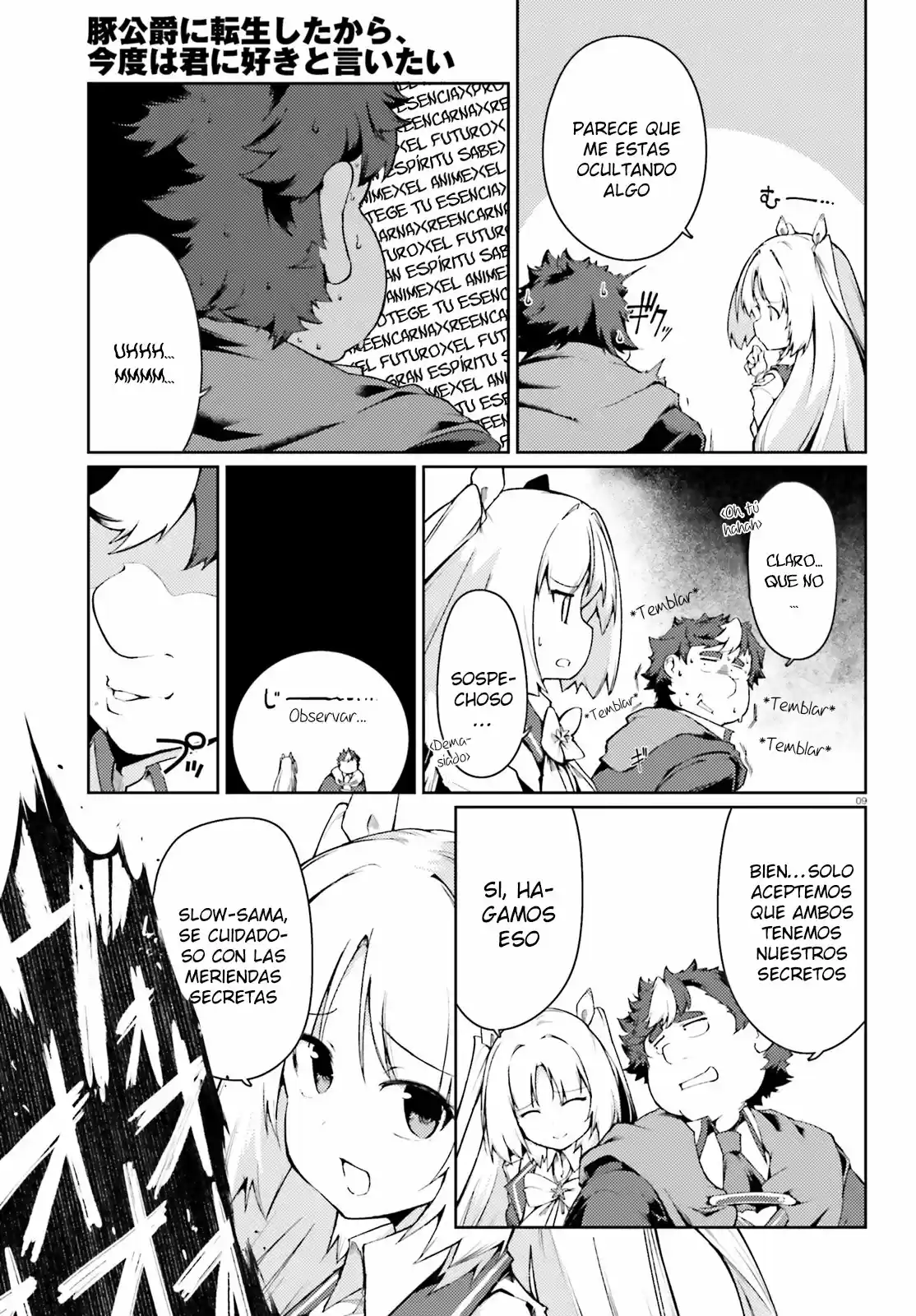 Buta Koushaku Ni Tensei Shitakara, Kondo Wa Kimi Ni Suki To Iitai capítulo 17 página 9