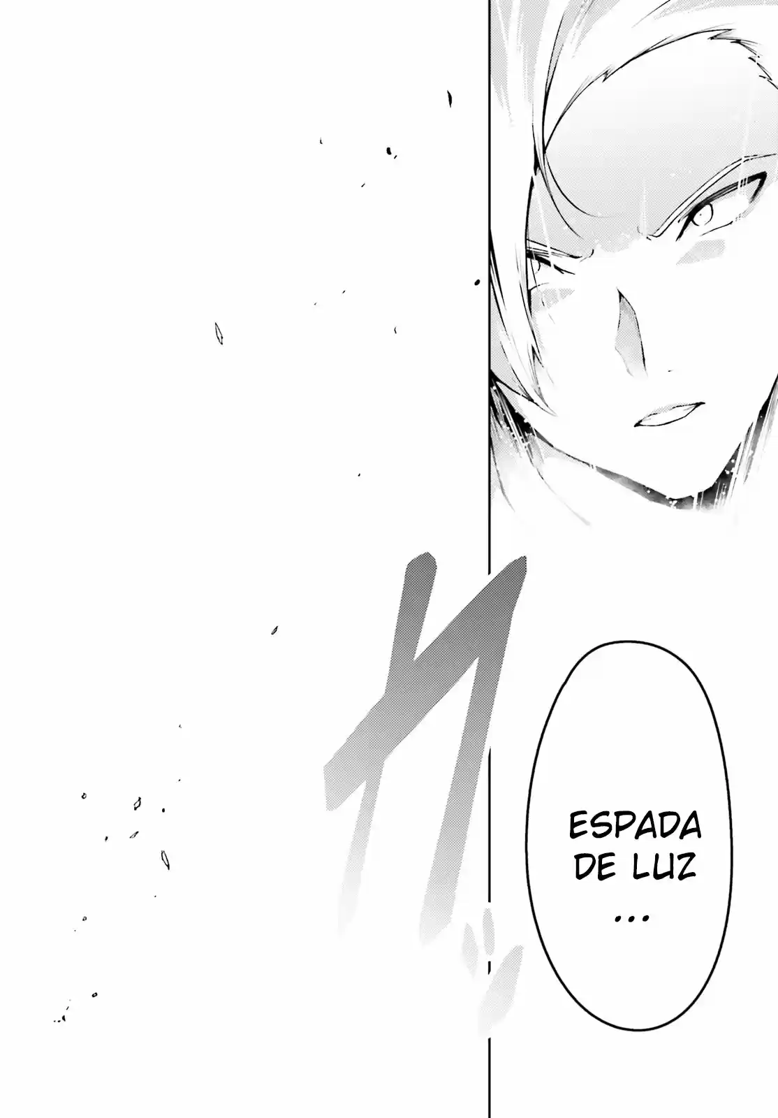 Buta Koushaku Ni Tensei Shitakara, Kondo Wa Kimi Ni Suki To Iitai capítulo 17 página 14