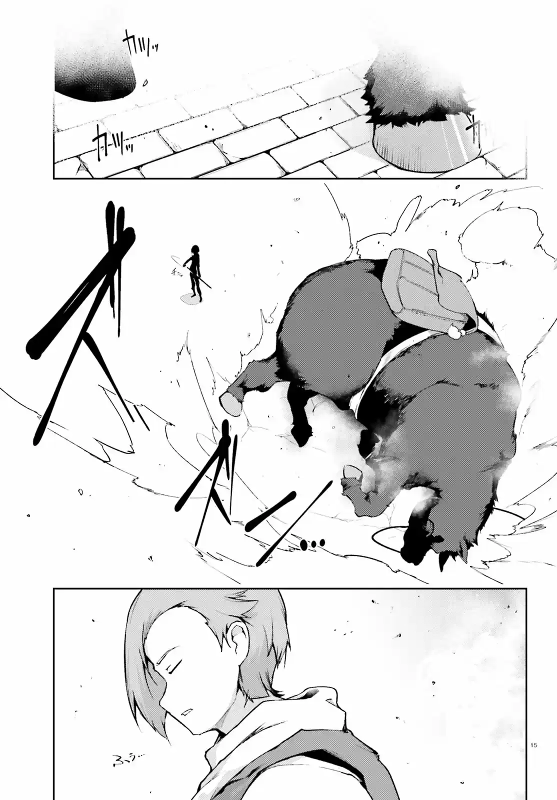 Buta Koushaku Ni Tensei Shitakara, Kondo Wa Kimi Ni Suki To Iitai capítulo 17 página 15