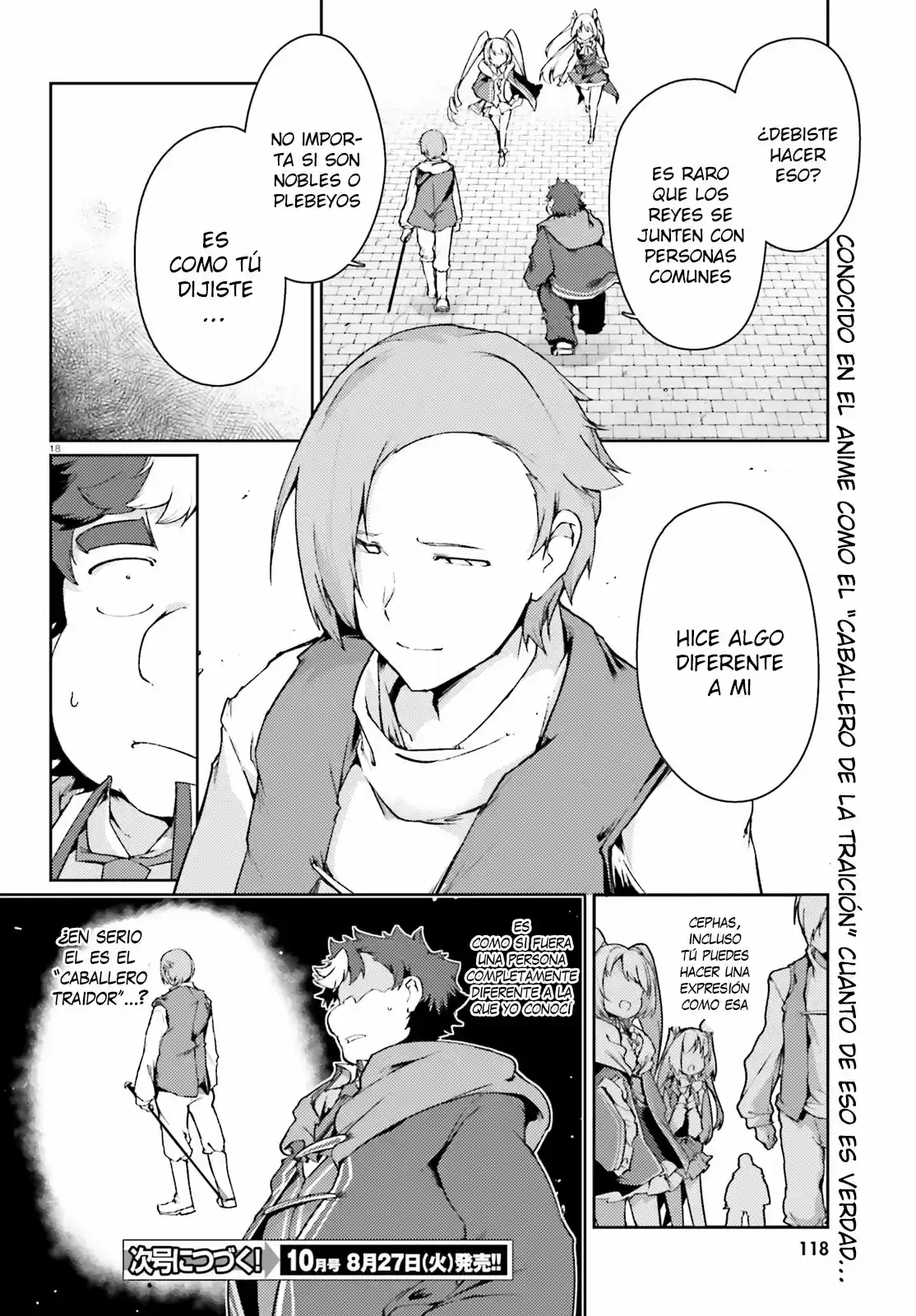 Buta Koushaku Ni Tensei Shitakara, Kondo Wa Kimi Ni Suki To Iitai capítulo 17 página 18
