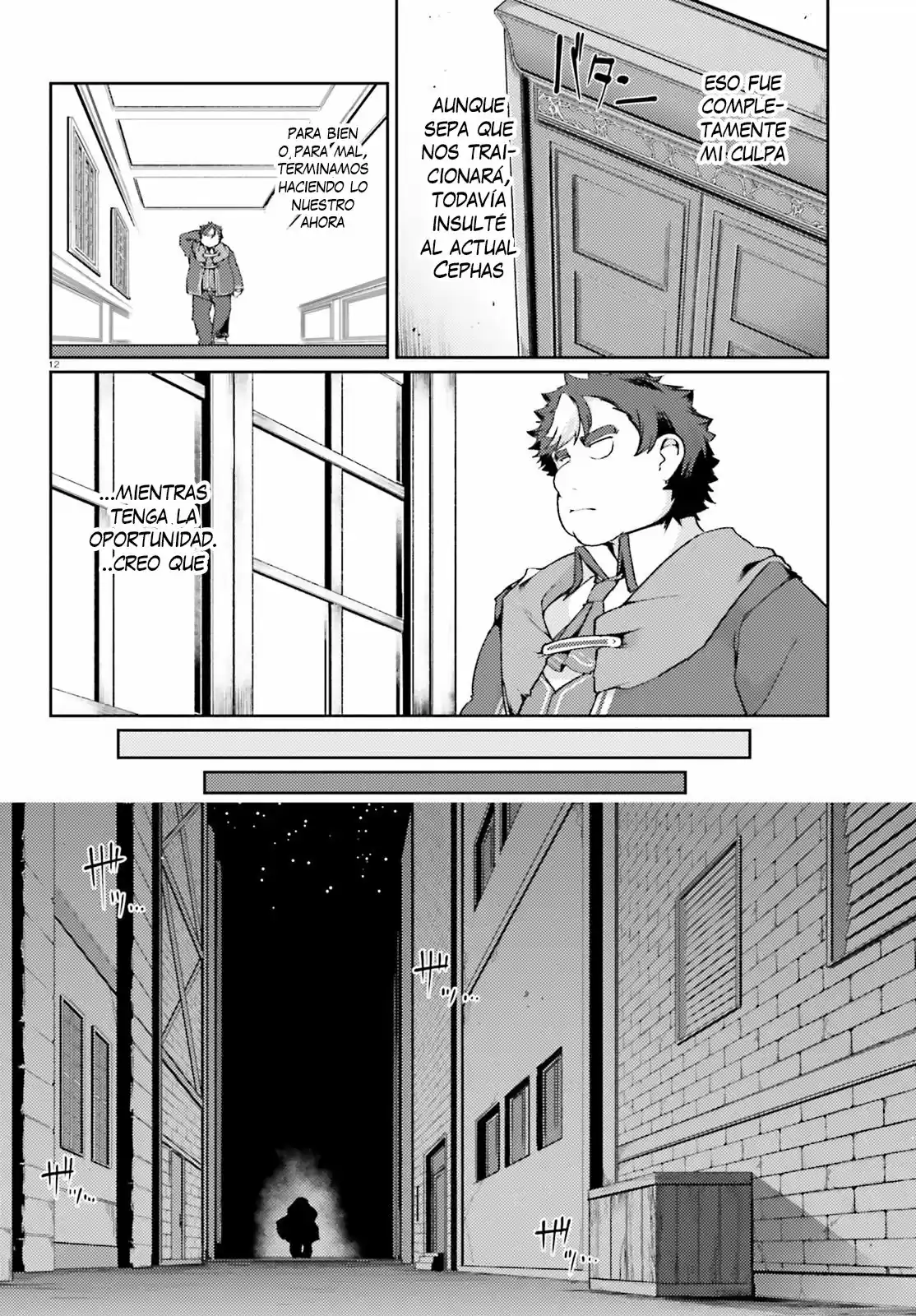 Buta Koushaku Ni Tensei Shitakara, Kondo Wa Kimi Ni Suki To Iitai capítulo 18 página 12